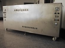 Multi-tank Ultrasonic Cleaning Equipment Multi-tank Ultrasonic Cleaning Equipment