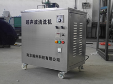 Single-tank Ultrasonic Cleaning Equipment Single-tank Ultrasonic Cleaning Equipment